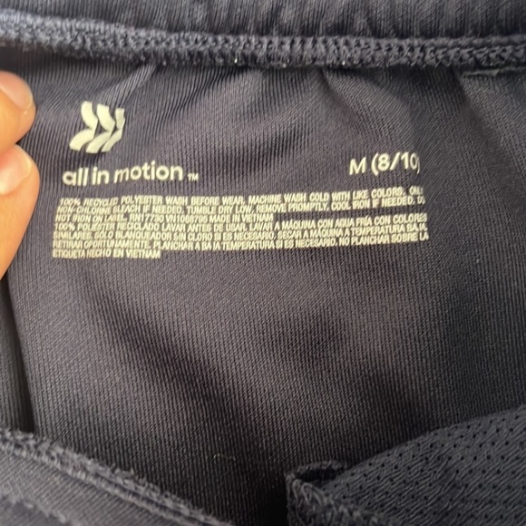 Boys’ soft gym jogger pants - Picture 3 of 4